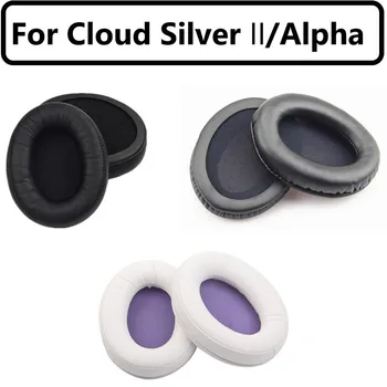 Asendamine Kõrvapadjakesed Kingstoni Silver Cloud II /alfa-Ear Kõrvaklappide Padjad Kõrge kvaliteediga Valk Nahast Cloud II Padi Kõrvaklapid
