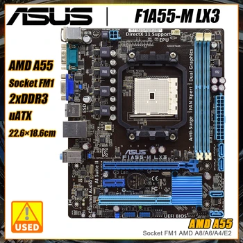 ASUS F1A55-M LX3 Emaplaat koos AMD A55 FCH (Hudson D2) Kiibistik Socket FM1, AMD A8/A6/A4/E2 32GB DDR3 PCI-E 2.0 USB2.0