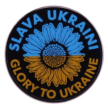 Au Ukraina Ehted Kingitus Pin-Wrap Rõivas LapelFashionable Loominguline Cartoon Sõle Armas Emailiga Pääsme Rõivamanused