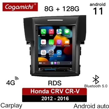 Auto Multimeedia Android 11 Honda CRV CR-V 2012-2016 Auto GPS Navigatsiooni Raadio Mängija juhtseade Toetada Tagumine Kaamera