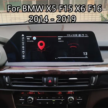 Auto Multimeedia Mängija Android Raadio BMW X5 F15 X6 F16 2014 - 2019 Stereo Autoradio GPS juhtseade Blu-ray anti-glare Ekraan