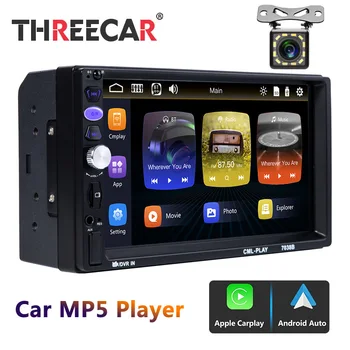 Autoradio Auto MP5 Mängija Apple Carplay Android Auto Puutetundlik Peegel Link Universal 2 Din 7Inch HD Tagurdamine Bluetooth-USB-TF