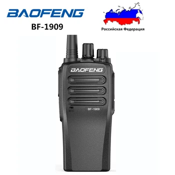 BaoFeng BF-1909 10-Watt 3800mAh UHF 400-470MHz Walkie Talkie, pikamaa Kantav Kahte Moodi (Tüüp C Laadimine)