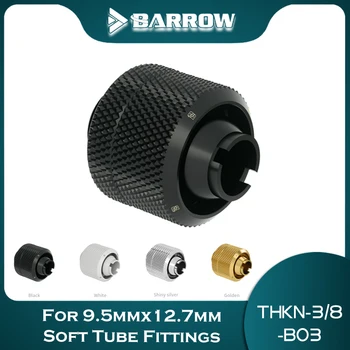 Barrow 9.5mmx12.7mm 