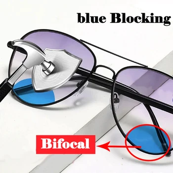 Bifocal Anti-sinine Ray Lugemise Prillid Meestele Ultralight Mood Optiline Arvuti Kaitseprillid Prille Kaugele Lähedal Paindlik Suurendusklaasi gafas
