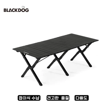 Blackdog alumiiniumist laua-kaasaskantav telkimine tabel