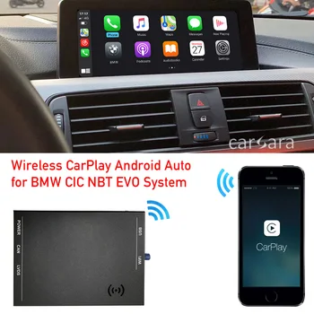 BMW traadita carplay liidese adapter 1 2 3 4 5 6 7 seeria F20 F30 F10 F11 F07 F01 X1 X3 X4 X5 X6 NBT CIC android auto kasti