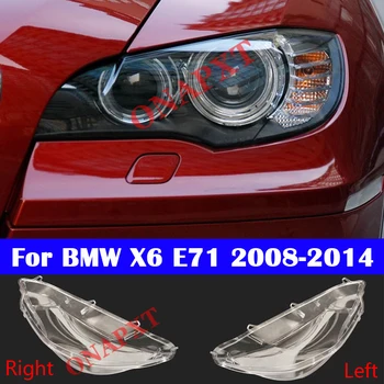 BMW X6 E71 2008-2014 Auto Lambivarju Objektiivi Klaasi valgusallika Korral Auto Esi-Esitulede Kate Esilaterna Shell xDrive 35i/40i/50i