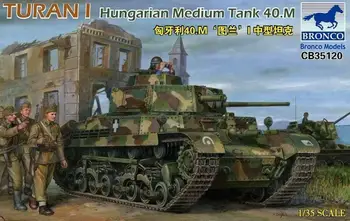 Bronco CB35120 1/35 WWII ungari Keskmise Tank 40.M 