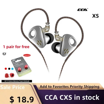 CCA CXS metall alumiinium juhtmega kõrvaklapid HiFi kõrva külge kinnitatav muusika mäng subwoofer Füüsilise õhuvoolu disain tuule tunnel