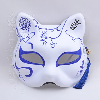 Custom Rebane Kass Maskid Käsitsi Maalitud Jaapani Stiilis Cos Anime Tahke Värvus Sinine ja Valge Portselani Käsitsi valmistatud mask Cosplay Palli Nägu