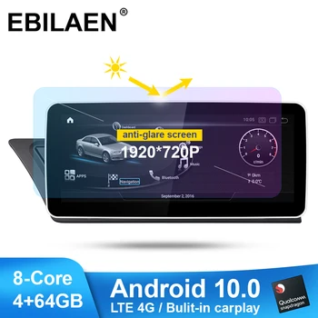 EBILAEN Auto Multimeedia Mängija Audi A4 B8 A5 S4 2009-2017 Android 10.0 AutoRadio Navigatsiooni GPS-IPS 10.25 
