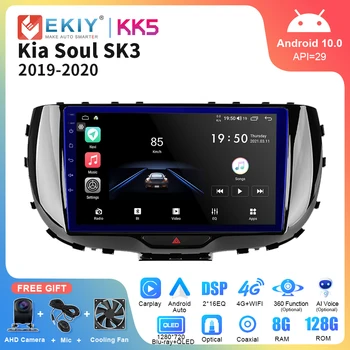 EKIY KK5 Auto Raadio Kia Soul SK3 2019 - 2020 QLED DSP Multimeedia Video Mängija Android Auto Carplay Stereo Vastuvõtja juhtseade
