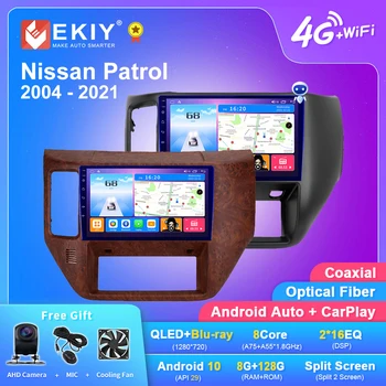 EKIY T7 Android 10 Auto Raadio Nissan Patrol 2004-2021 LHD 8G+128G QLED Stereo Multimeedia Video Mängija, Navigatsiooni GPS Nr 2din