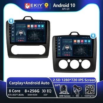 EKIY T8 Ford Focus 2 MK2 2004 - 2011 autoraadio multimeediasüsteem magnetofon Navigatsiooni GPS Android Auto Nr 2 DIN Player