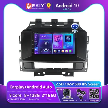 EKIY T900 8G 128G 7 Tolline Android10 Jaoks Buick Excelle GT XT Opel Astra J 2011 2012 autoraadio Stereo Auto Multimeedia Mängija, GPS DVD