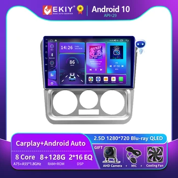EKIY T900 Jaoks Geely CK 2008 - 2016 Auto Raadio Android 10 Autoradio 1280*720 DSP Multimeedia Mängija, Navigatsiooni GPS Stereo 2 Din DVD