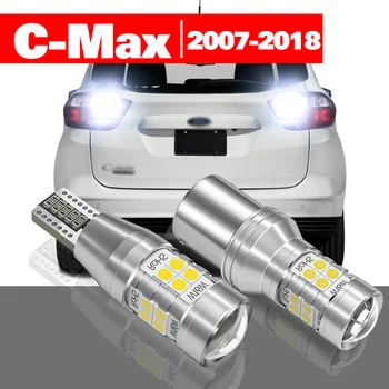 Ford C-Max C-Max CMax 1 2 2007-2018 Tarvikud 2tk LED Vastupidine Kerge Backup Lambi 2010 2011 2012 2013 2014 2015 2016 2017