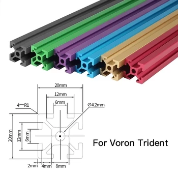 FYSETC VORON Trident 3d Printer Frame Kit 300mm 350MM Euroopa Standard Raami Profiil Komplekt VORON Trident 3d-Printer
