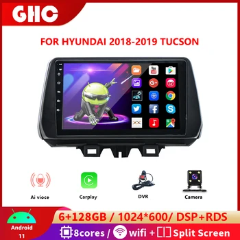 GHC 9Inch Auto Raadio 2 Din Ekraani jaoks Hyundai TUCSON Android 2018-2019 Tugi WIFI Carplay Häält Auto Multimeedia