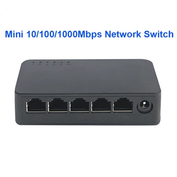 Gigabit Võrgu Lüliti Mini Desktop 5Ports Switch Ethernet 1000Mbps High Performance Smart Vahetaja RJ45 Hub Interneti-Pihusti