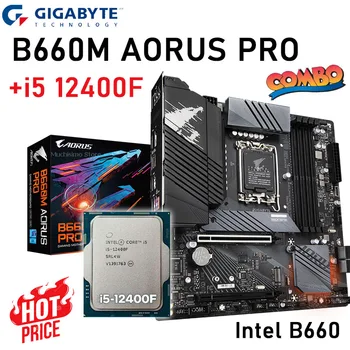 Gigabyte B660M AORUS PRO Emaplaadi + Intel Core i5 12400F Combo LGA 1700 PROTSESSOR Intel B660 Emaplaadi DDR4 128GB PCI-E 4.0 UUS