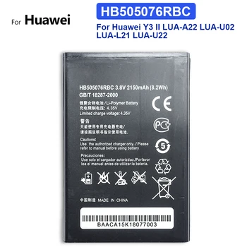 HB505076RBC Aku Huawei Y3 II LUA-A22 LUA-U02 LUA-L21 LUA-U22 Y3 II LUA A22/U02/L21/U22 Mobiil Bateria