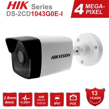 Hikvision IP Kaamera 4MP Bullet DS-2CD1043G0E-I IR Võrgustik CCTV Kaamera POE H. 265+ 30m IR Metallist inglise Firmware Remote Vaatamine