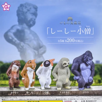 Jaapani kapsel mänguasjad kawaii loomad lemmikloomade naljakas saarmas shiba inu kalikoo kass silverback gorilla laiskus Pee püsti gashapon arvandmed