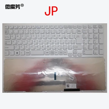 Jaapani Uus SONY VAIO SVE15 SVE151 SVE1512 taustavalgustusega Sülearvuti Klaviatuur JP