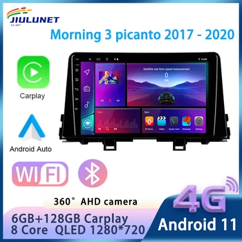 JIULUNET Jaoks Kia Hommikul 3 picanto 2017 - 2020 Android 11 juhtseade Auto Raadio Multimeedia Video Mängija, Navigatsiooni GPS