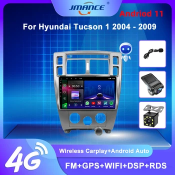 JMANCE Jaoks Hyundai Tucson 1 2004 - 2009 autoraadio AI Hääl, Multimeedia ja Video Mängija, Navigatsiooni GPS Android Nr 2din 2 din dvd