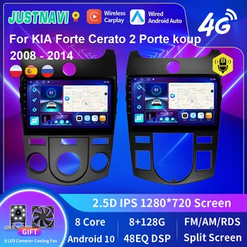 JUSTNAVI QT10 8G 128G 10 Android autoraadio Video Player KIA Forte Cerato 2 Porte koup 2008 - 2014 Auto GPS Stereo juhtseade