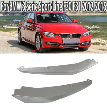 K-Auto esistange Udutuli Iluvõre Baar Garneering BMW 3-Seeria Sport Line F30 F31 2011-2015 Jaoks 320 325 330 328