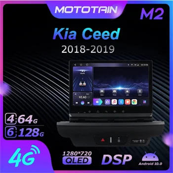 K7 Ownice 6G+128G Android 10.0 Auto Raadio Kia Ceed 2018 - 2019 Multimeedia Video 4G LTE GPS Navi 360 BT 5.0 Carplay