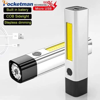 Kaasaskantav COB mini taskulamp astmevaba dimm taskulamp USB laetav Taskulamp Lanterna kerge jalgrattasõit, telkimine valgus, veekindel