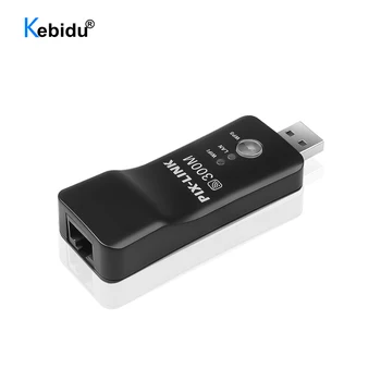 Kebidu Traadita USB-Universal 300Mbps Wifi Adapter Rj-45 Port Ethernet Võrgu Repeater Bridge Kliendi jaoks Uus Smart TV