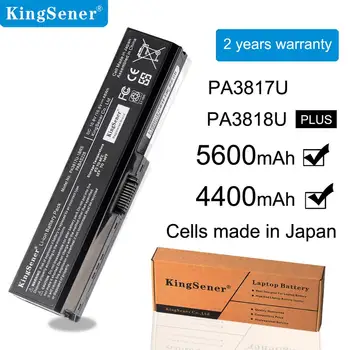KingSener PA3817U-1BRS PA3817U Aku Toshiba Satellite A660 C640 C600 C650 C655 C660 L510 L630 L640 L650 L670 L770 PA3818U