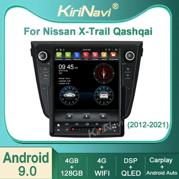 Kirinavi Jaoks Nissan Qashqai, X-Trail 2012-2020 Android 9.0 autoraadio DVD Multimeedia Video Mängija, Stereo Auto Navigatsiooni GPS-DSP