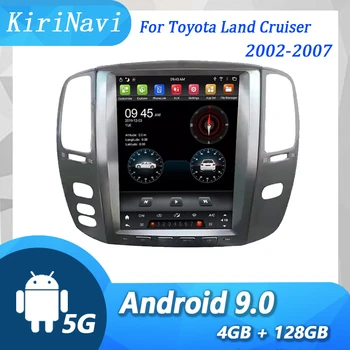 KiriNavi Toyota Land Cruiser LC100 Lexus LX470 2002-2009 Android autoraadio Automotivo Auto Dvd Mängija Auto GPS Navigatsiooni 4G 