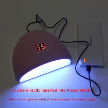 Küünte Lamp 48W Nelja-speed Ajastus USB-Kaabel Smart Maniküür Valgusravi Masin Kiire-kuivatamine Küünte Liimi LED Küüned Uv Gel Valgustid