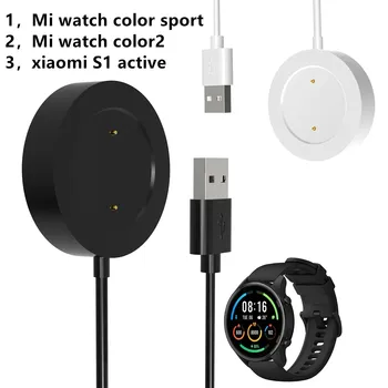 Laadimine USB Kaabel Xiaomi Mi Vaadata Color 2 /S1 aktiivne /Color Sport Dock, Laadija Adapter Tasuta Juhe Smart Watch Tarvikud