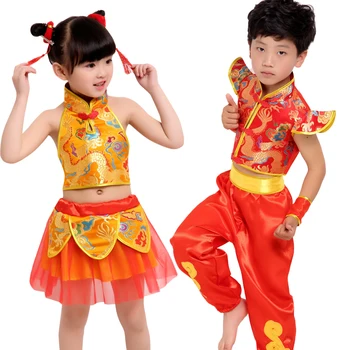 Laste võitlusviiside riided festival Hiina sõlm kostüümid lasteaed tütarettevõtjate tantsu etendused