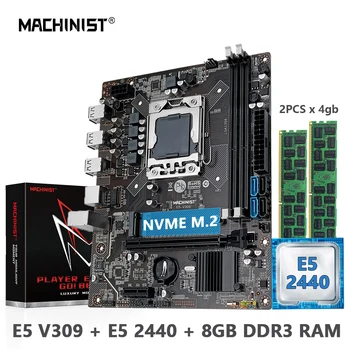 MASINIST E5 V309 LGA 1356 Emaplaadi Kit Komplekt Intel Xeon E5 2440 Cpu + DDR3 8GB 1333MHz ECC RAM Mälu combo
