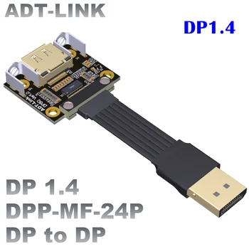 Mees/Naine Varjestatud Display Port 1.4 Kaabel 4K HDR 165Hz DisplayPort Adapter Video PC Sülearvuti TV DP, Et DP1.4 Displayport Extender