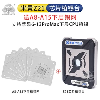 Mijing Z21 CPU Reballing Magnet Platvorm A8 A9 A10 A11 A12 A13 A14 A15 Remont Adsorptsiooni Komplekt Koos Šablooniga