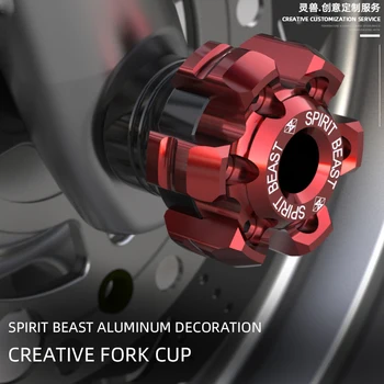 Mootorratta kaitse Roller Universaalne esiratta šokk telje kate šokk Cup anti - maadlus Honda Suzuki BMW Peugeot