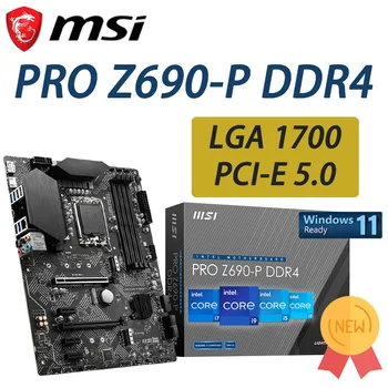 MSI PRO Z690-P DDR4 LGA 1700 ATX Emaplaat Toetab PCIe 5.0 DDR4 (°C) M. 2 HDMI ja Displayport Intel Z690 Mainboard