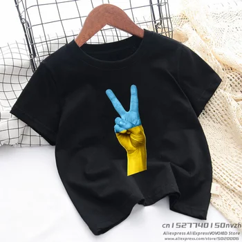 Naljakas Ukraina Sõrme Must Print T-särk Poiss, Tüdruk, Suvel Hea Quanlity Tops Tee Väike Laps Rock Streetwear Riided,Polüester
