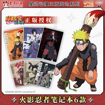 Naruto A5 Märkmikud Naruto Itachi Uchiha Gaara Koolitarbed Jaapani Stationery Office Tarvikud Notepad Armas Kingitus